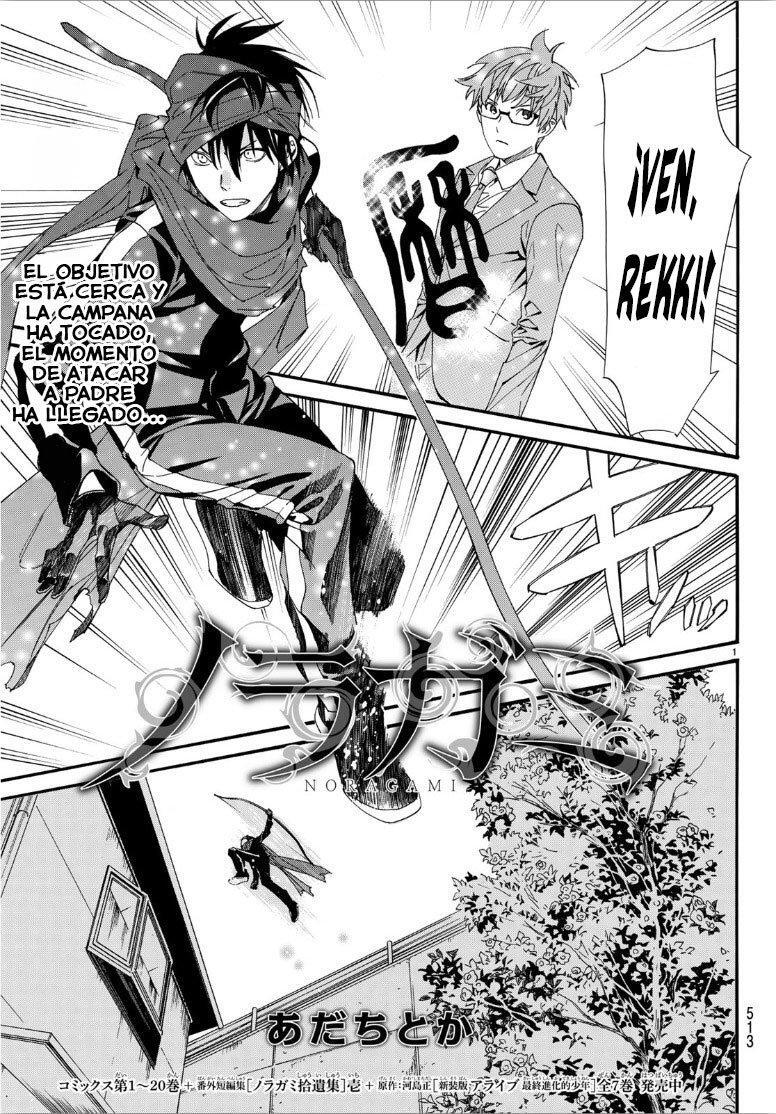 Capitulo 83.50 page 2