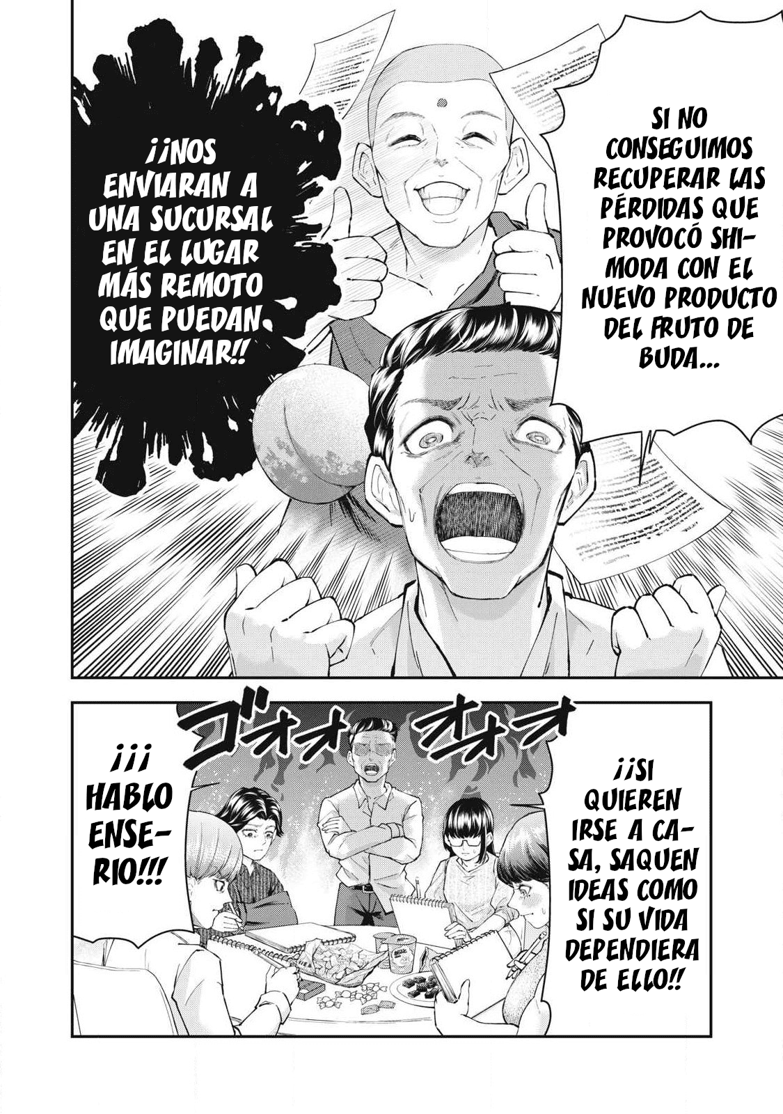 Capitulo 13 page 8