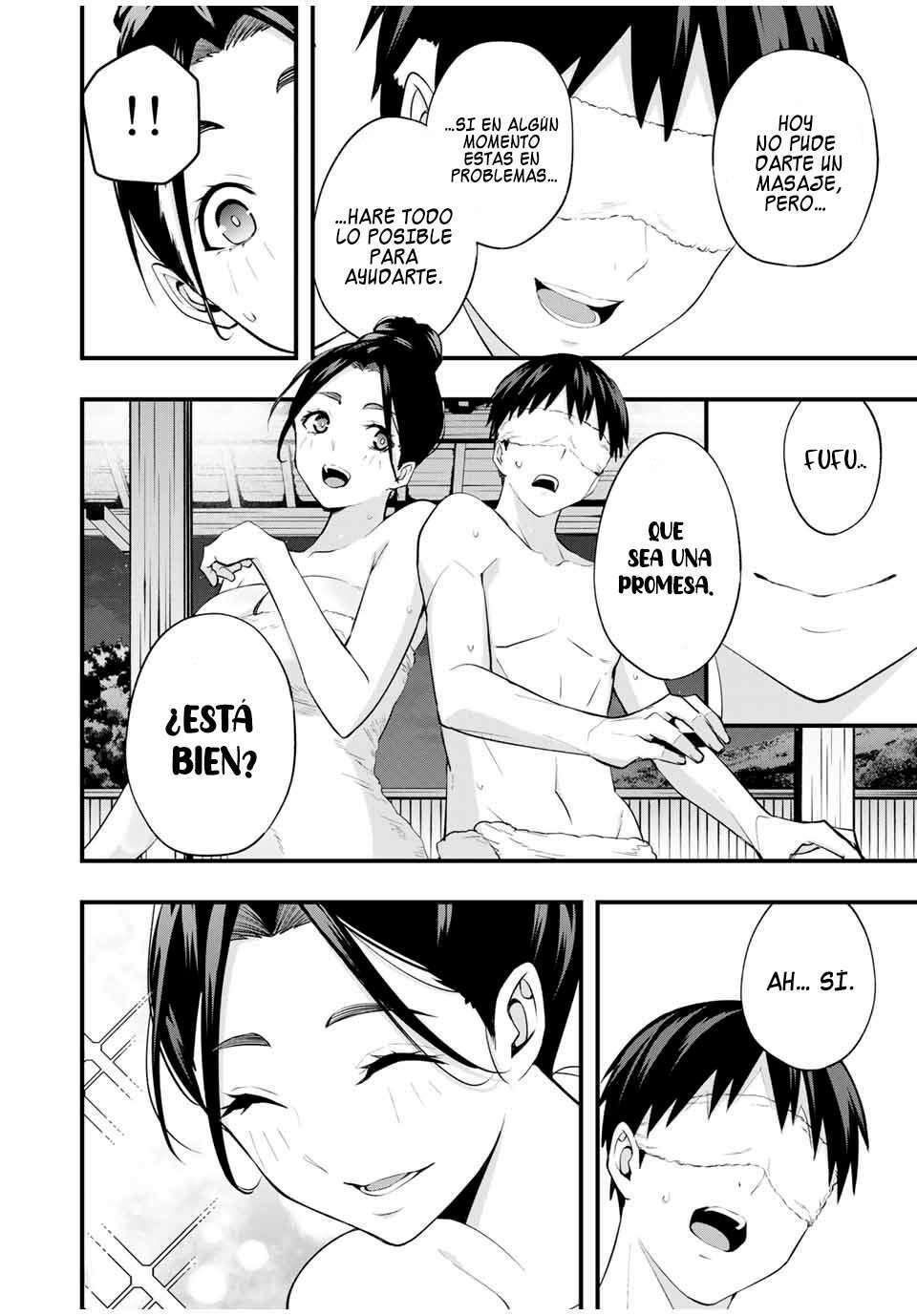 Capitulo 17 page 15