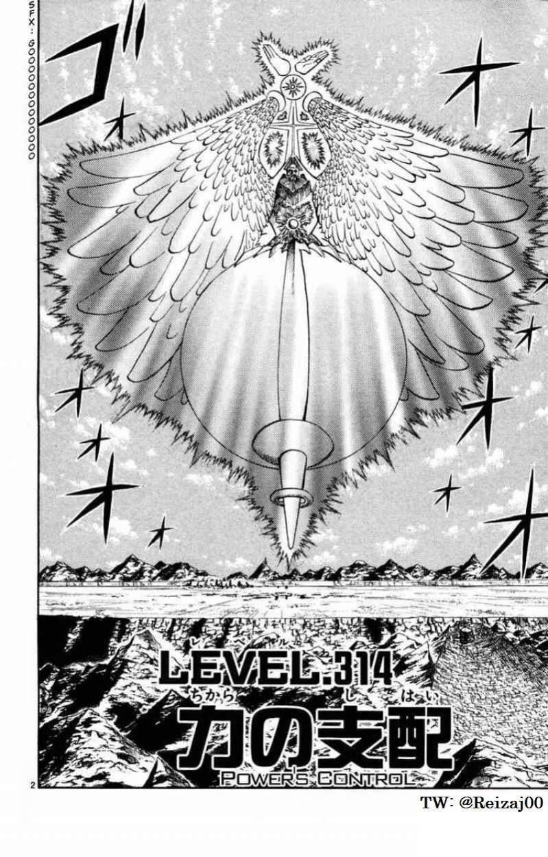 Capitulo 314 page 2