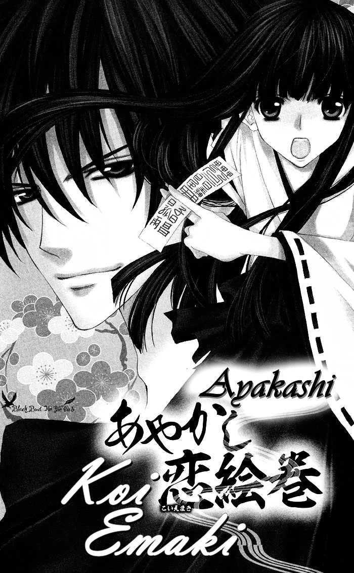 Capitulo 5 page 5