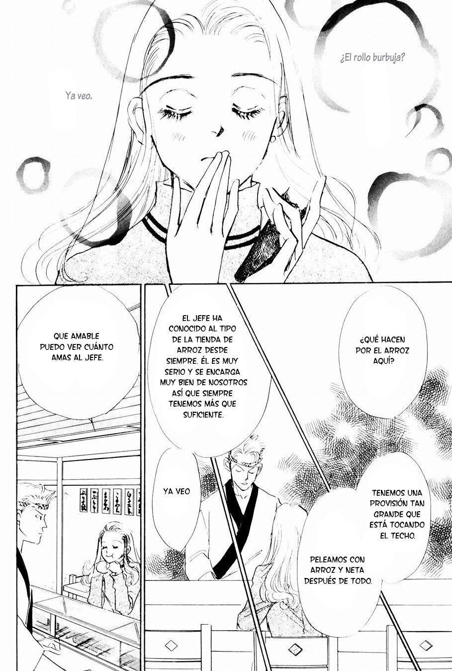 Capitulo 14 page 17