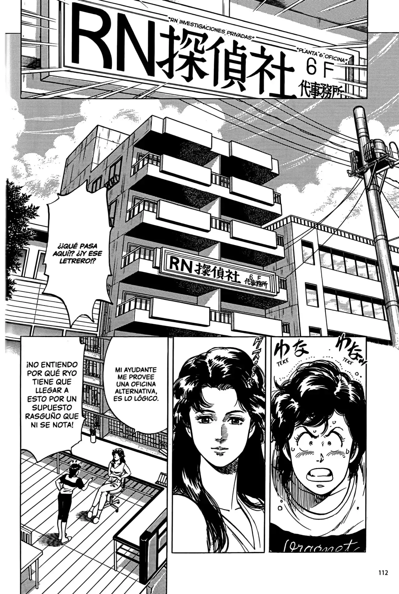 Capitulo 83 page 3