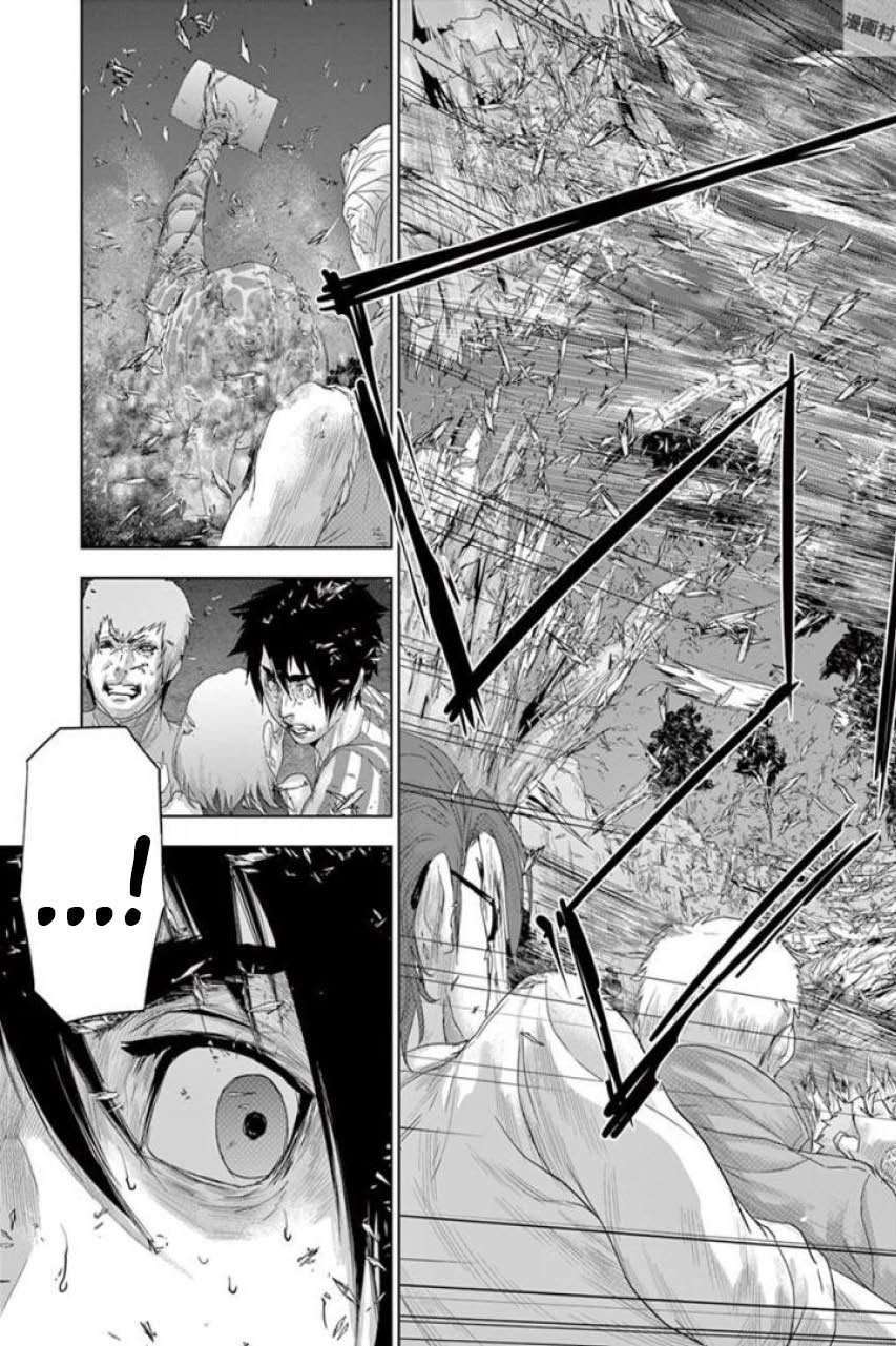 Capitulo 59 page 11