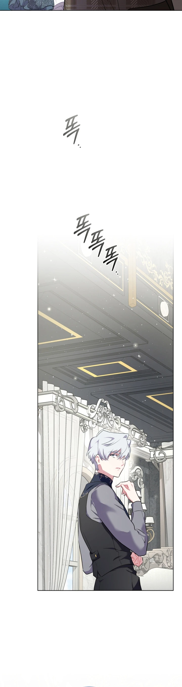 Capitulo 77 page 5