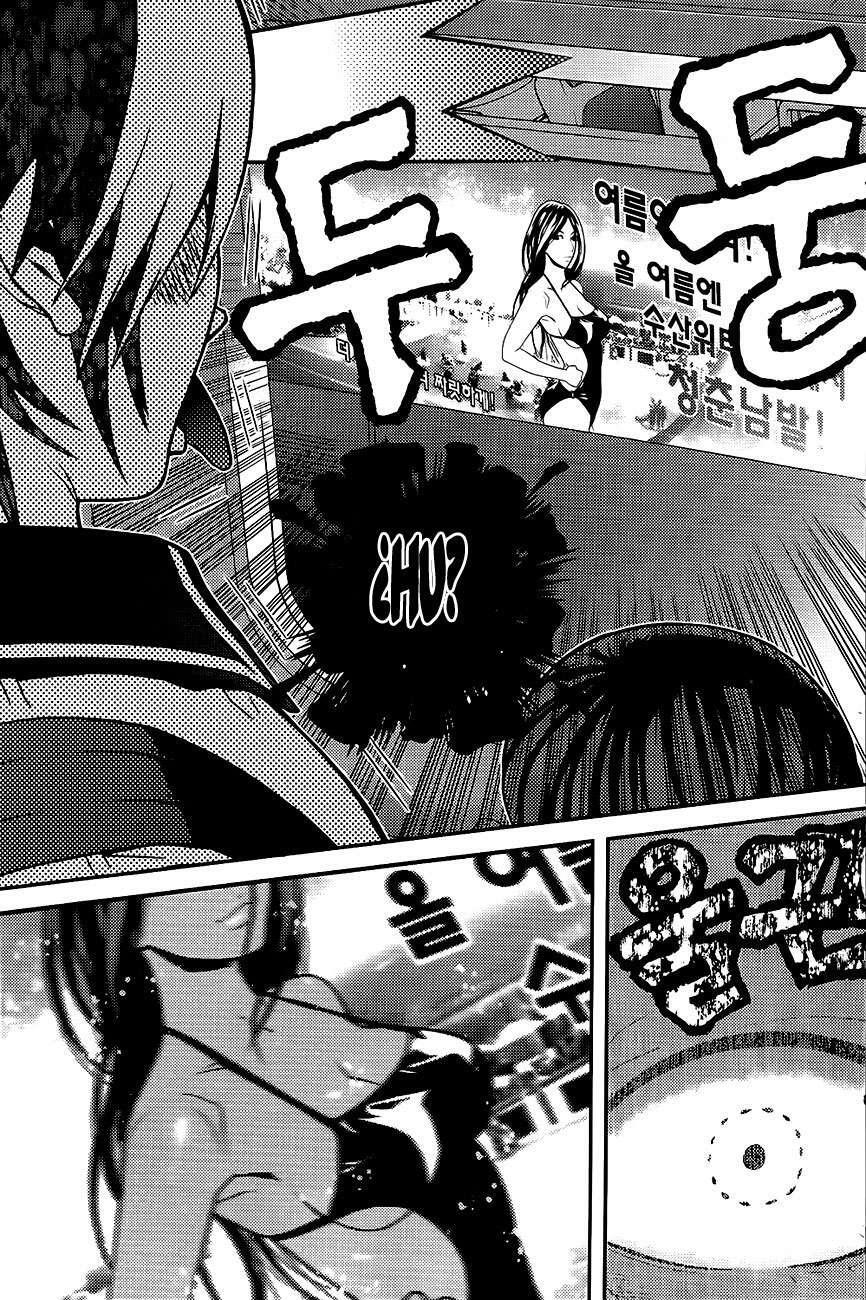 Capitulo 58 page 15