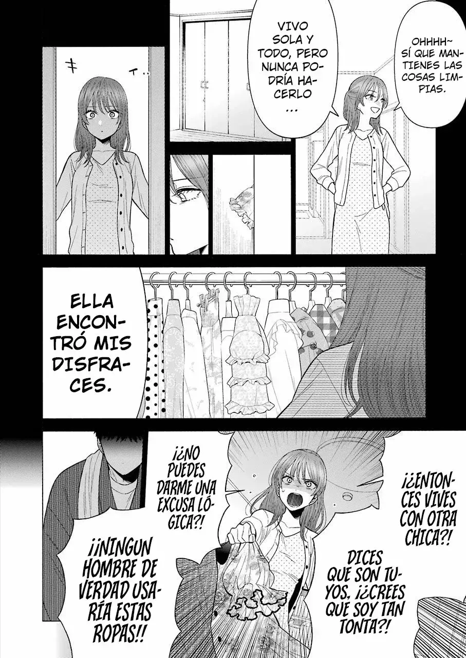 Capitulo 43 page 7