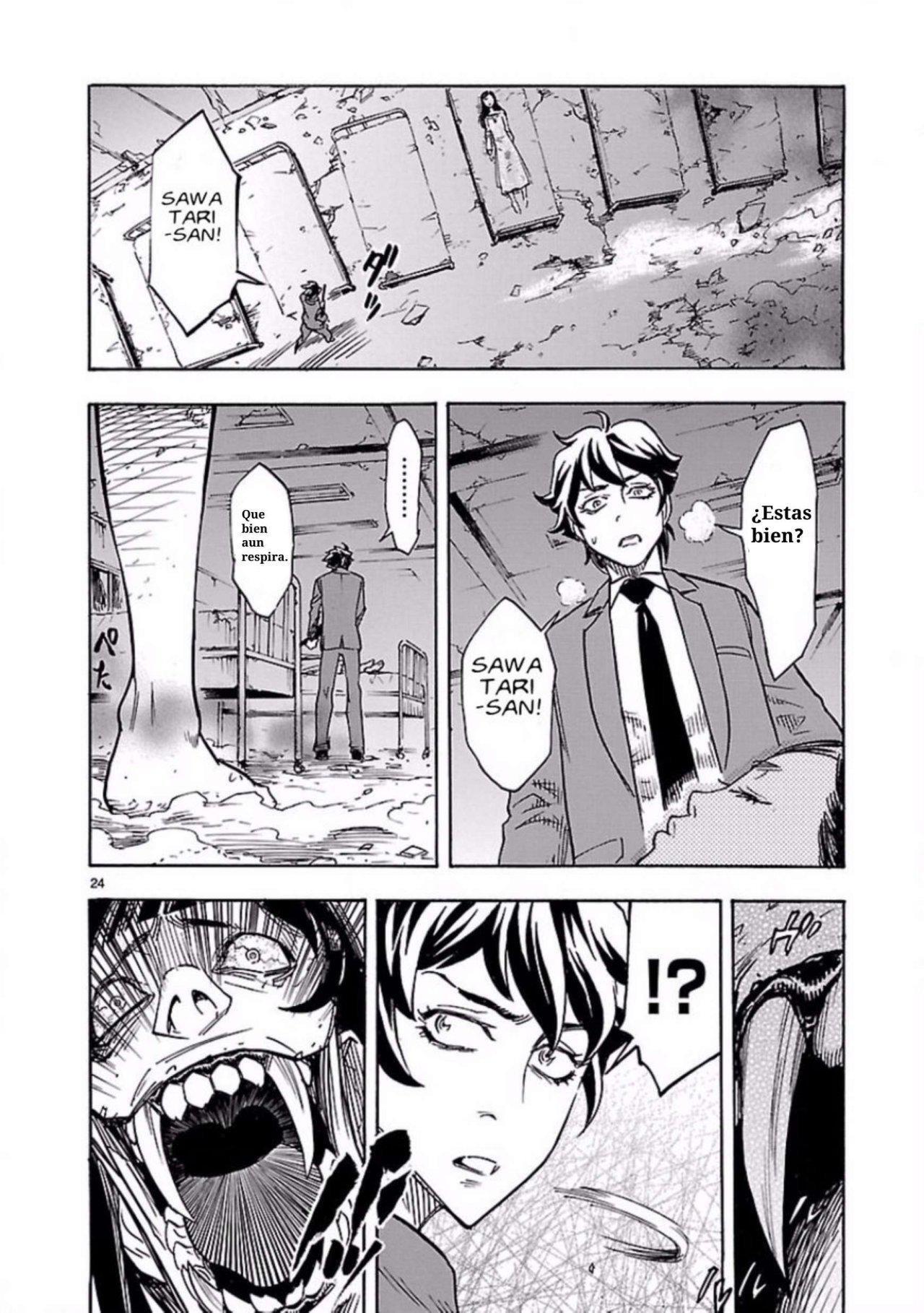 Capitulo 5 page 24