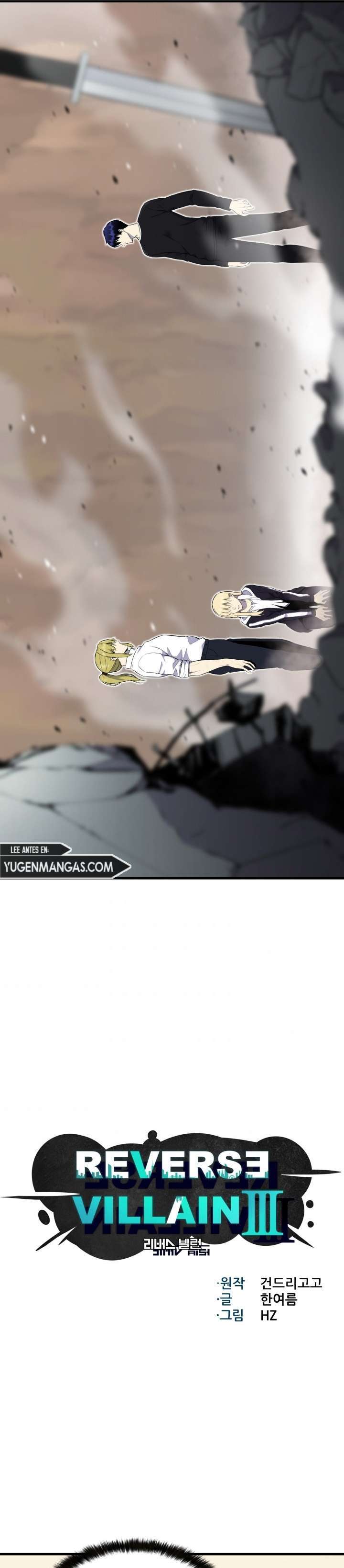 Capitulo 110 page 6