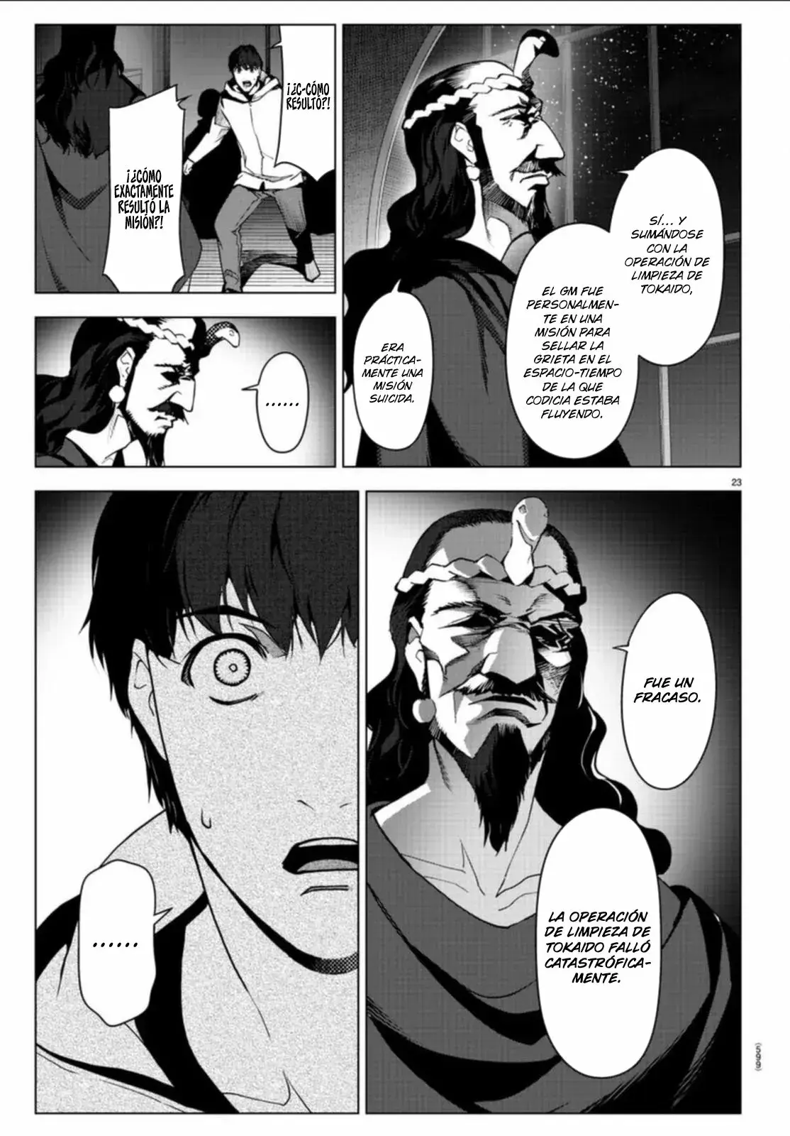 Capitulo 97 page 24