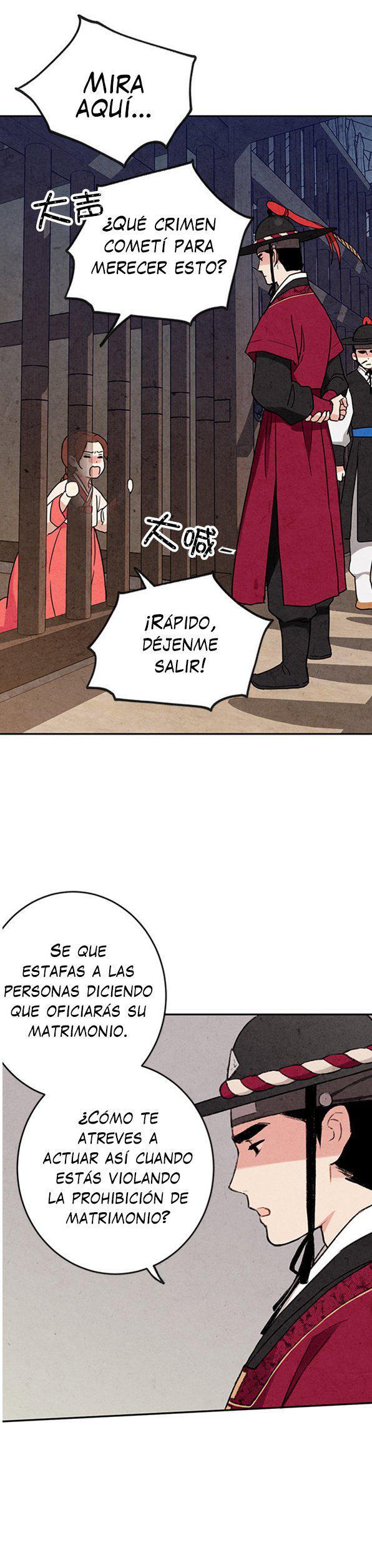 Capitulo 4 page 14