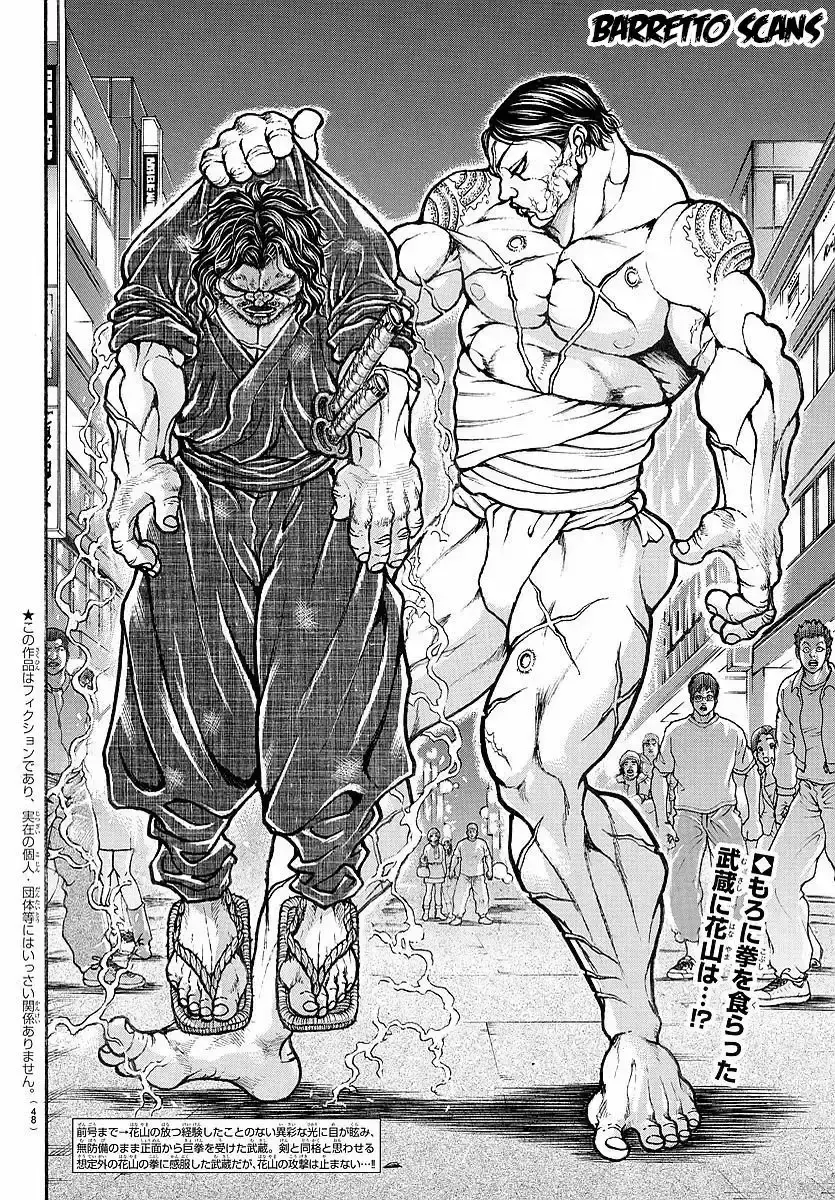 Capitulo 162 page 2