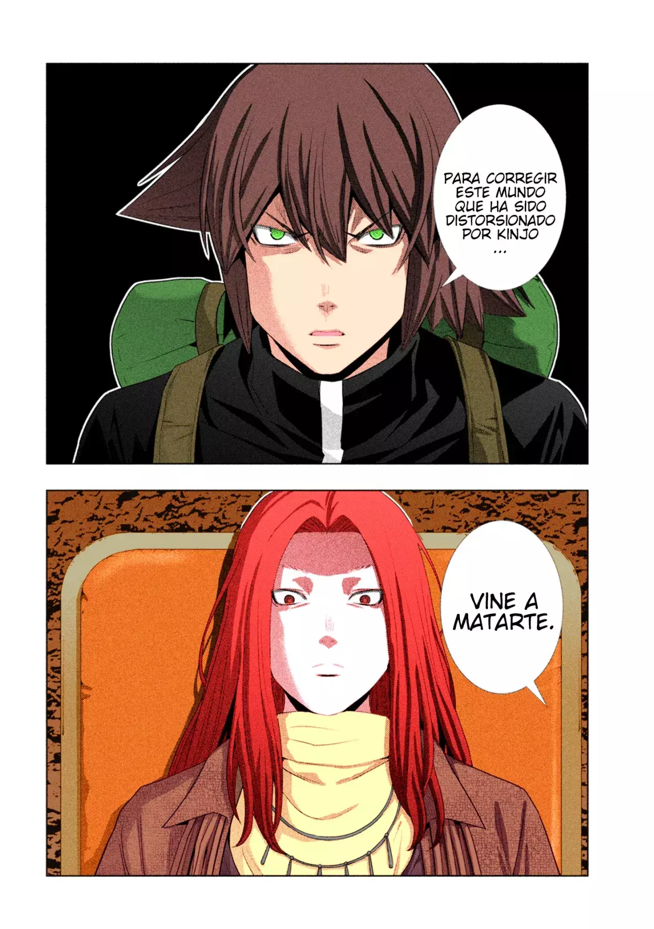 Capitulo 270.50 page 17