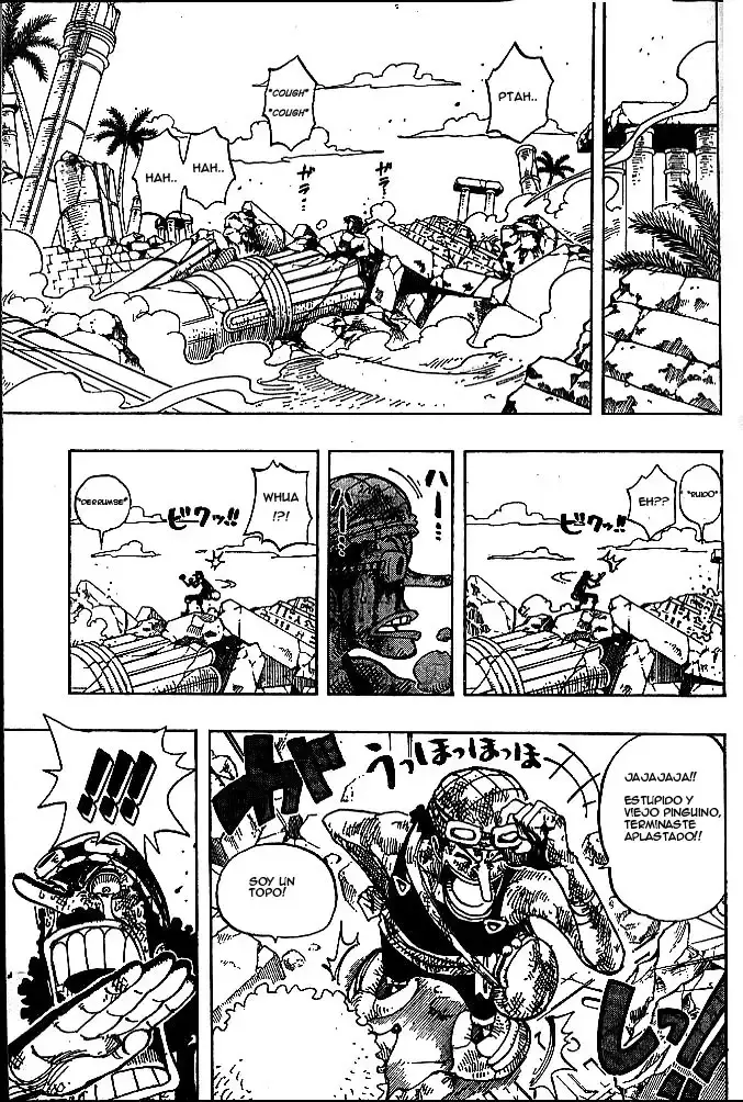 Capitulo 185 page 15
