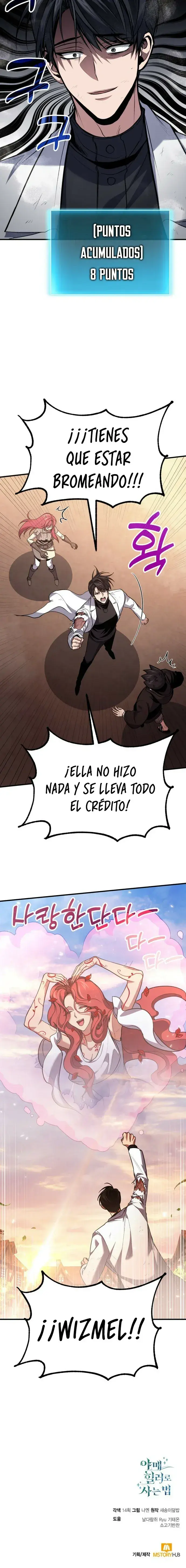 Capitulo 75 page 22