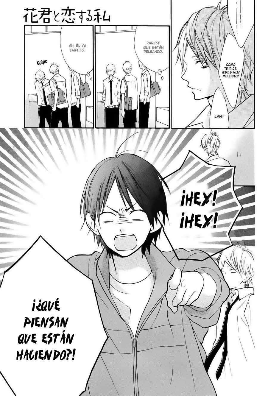 Capitulo 13 page 17