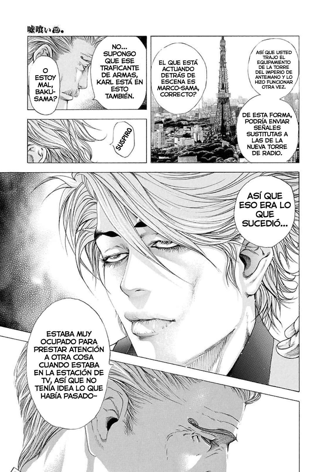 Capitulo 202 page 7