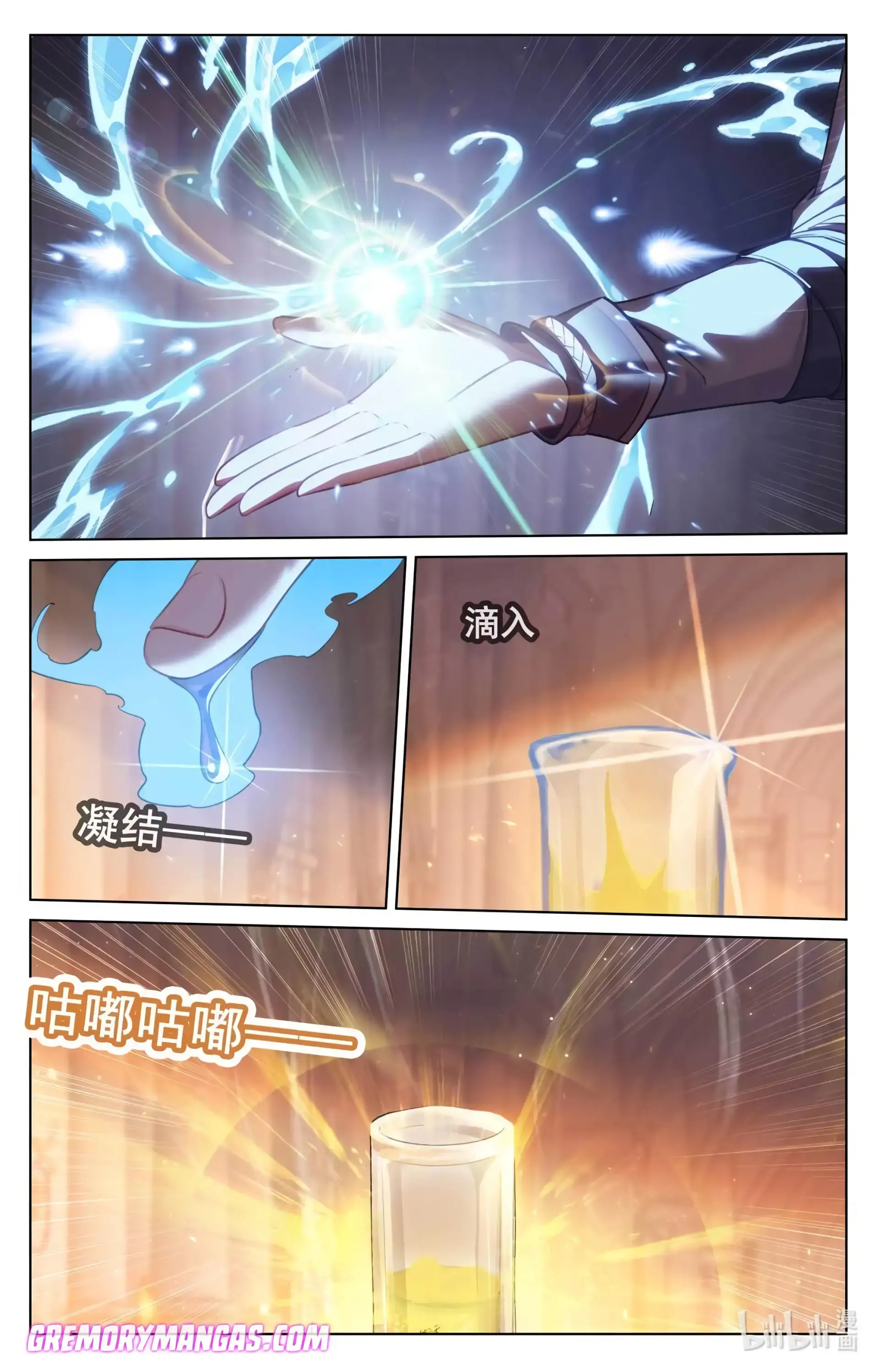 Capitulo 173 page 10
