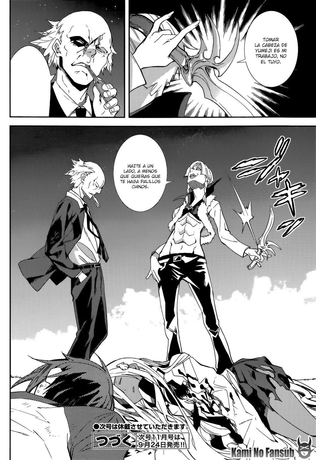 Capitulo 97 page 29