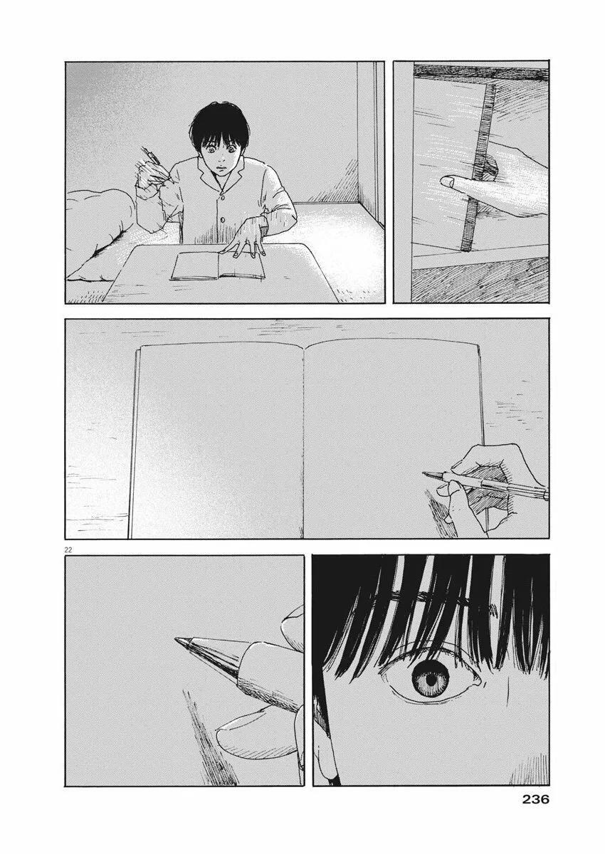 Capitulo 99 page 21
