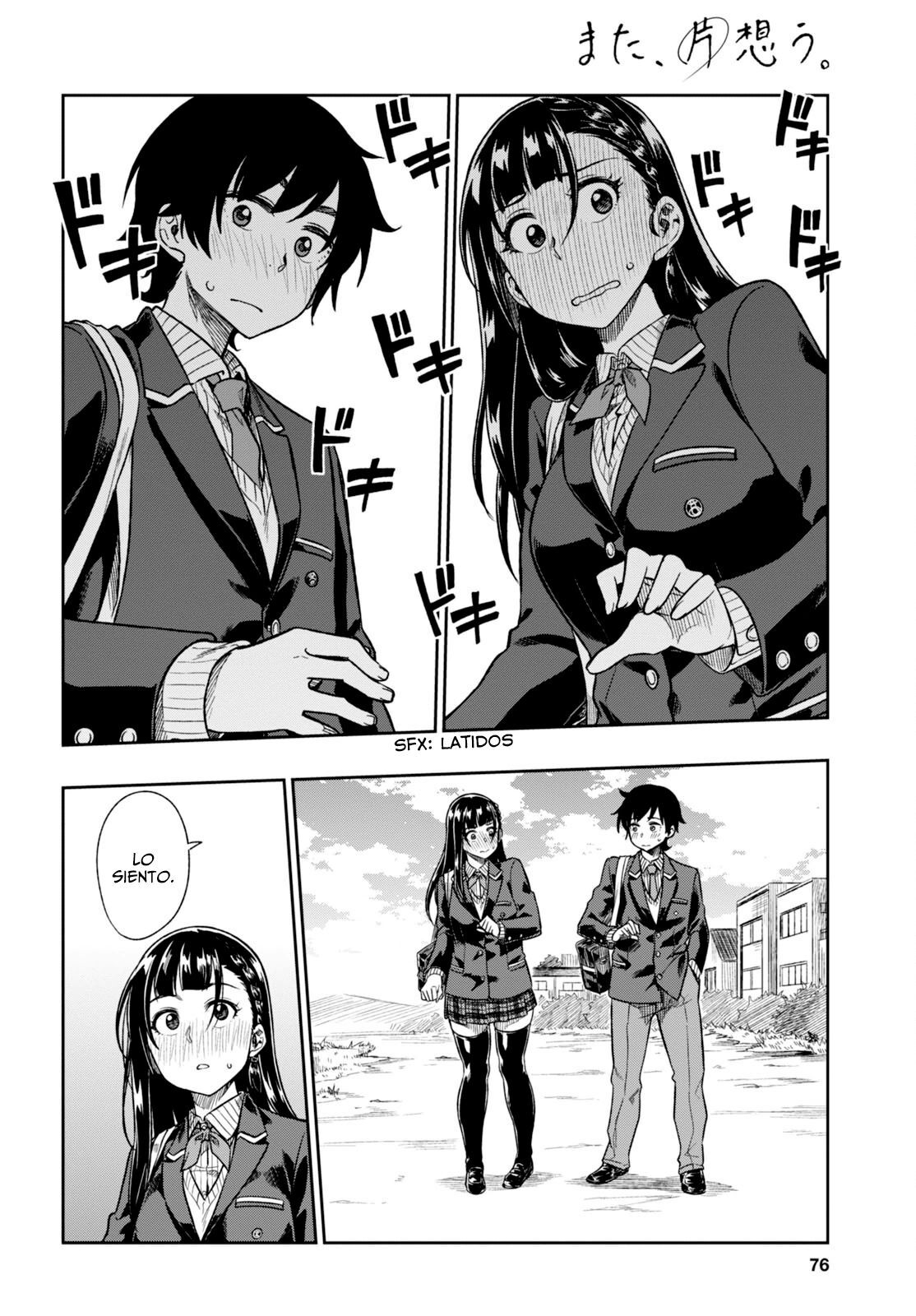Capitulo 2 page 17