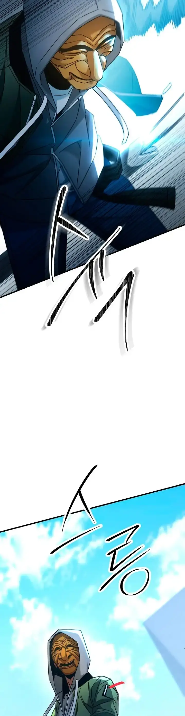 Capitulo 39 page 32