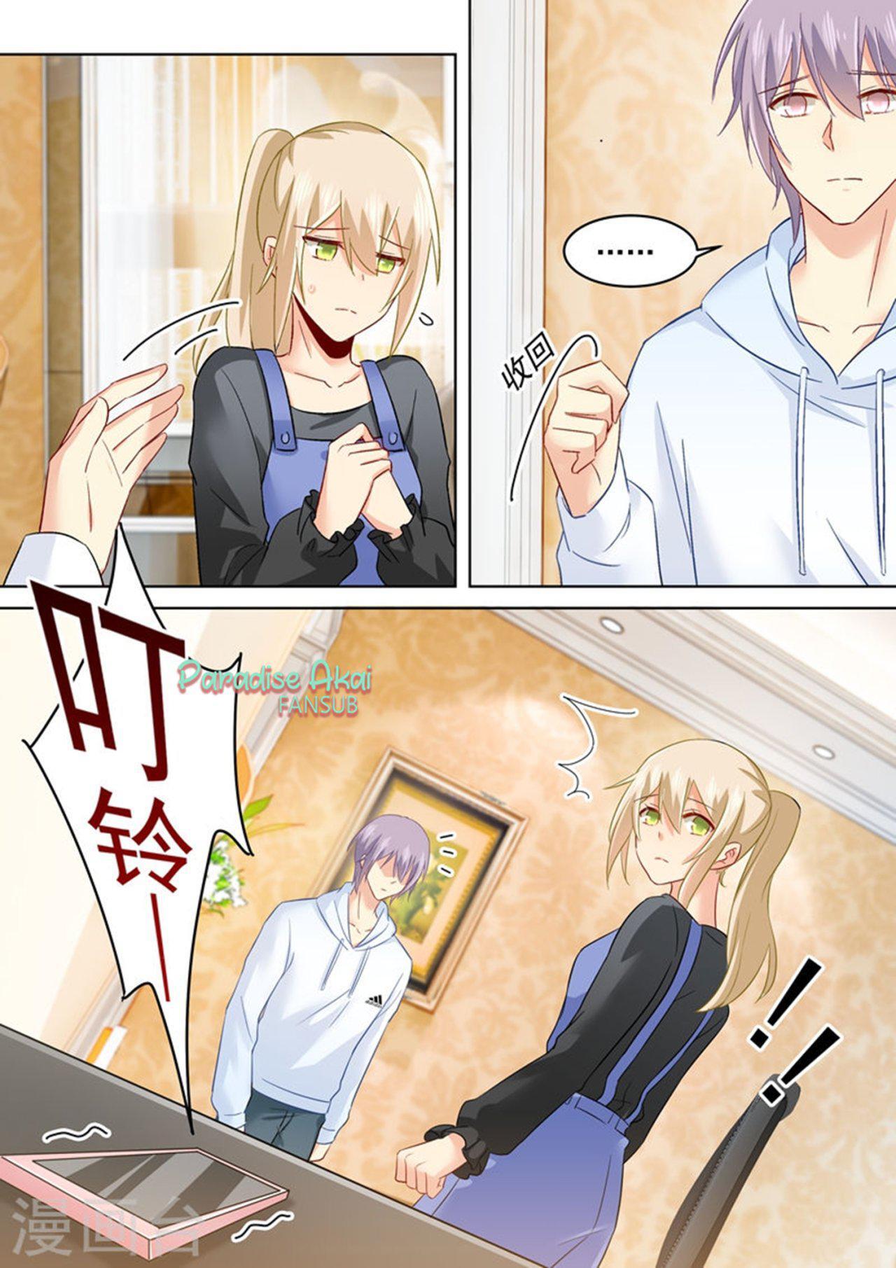 Capitulo 161 page 11