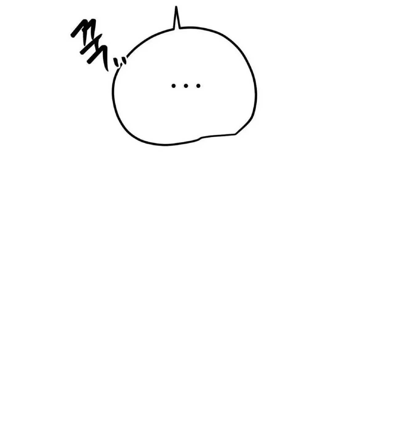 Capitulo 7 page 78