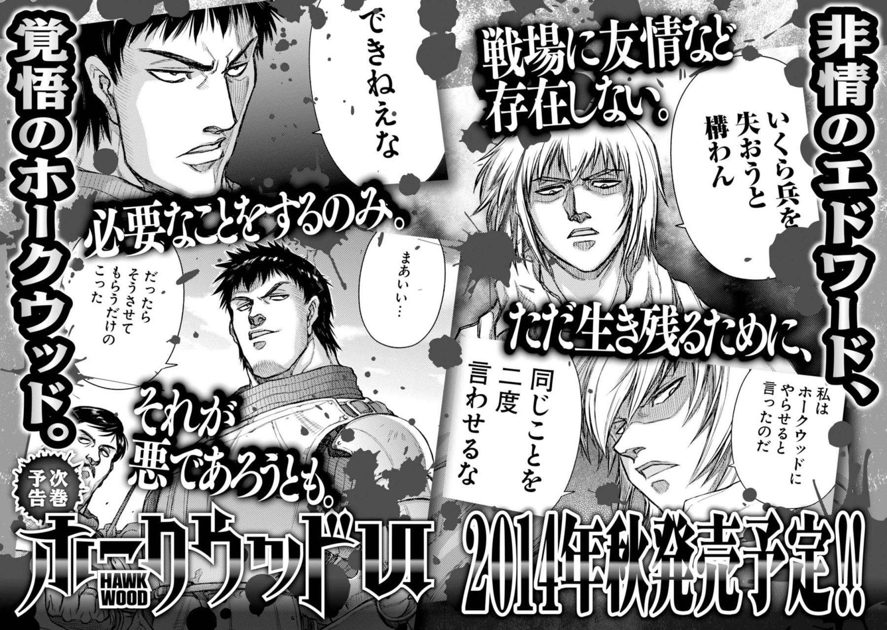 Capitulo 30 page 34