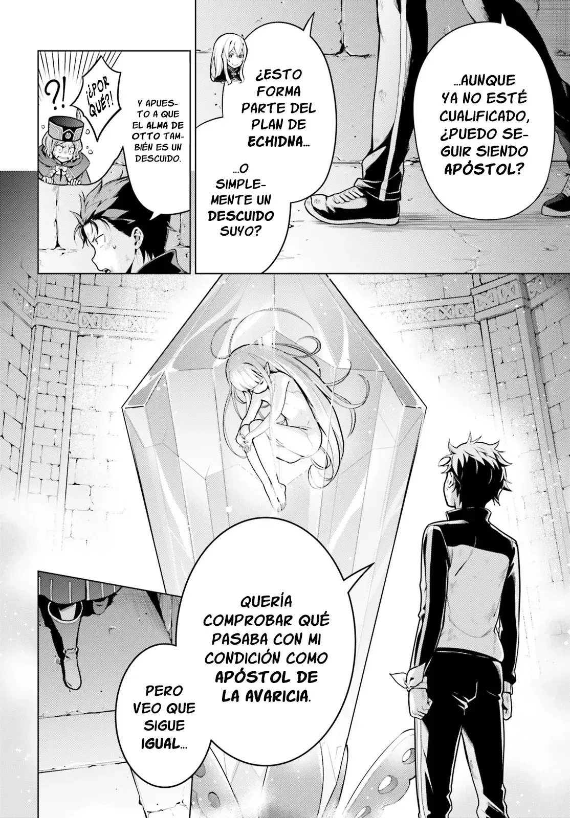 Capitulo 42 page 17