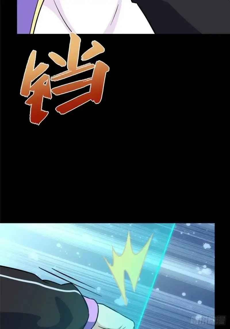 Capitulo 285 page 7