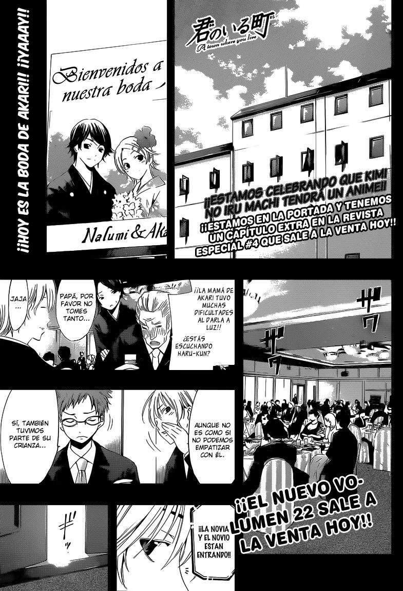 Capitulo 221 page 1