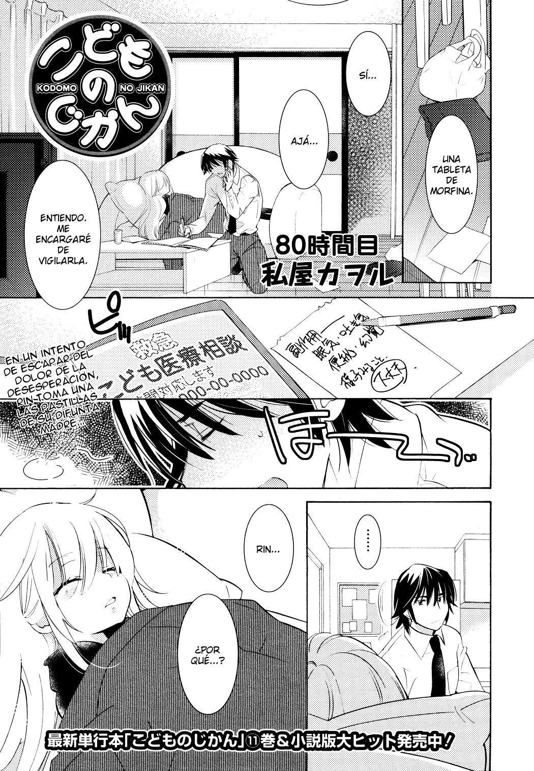 Capitulo 80 page 1
