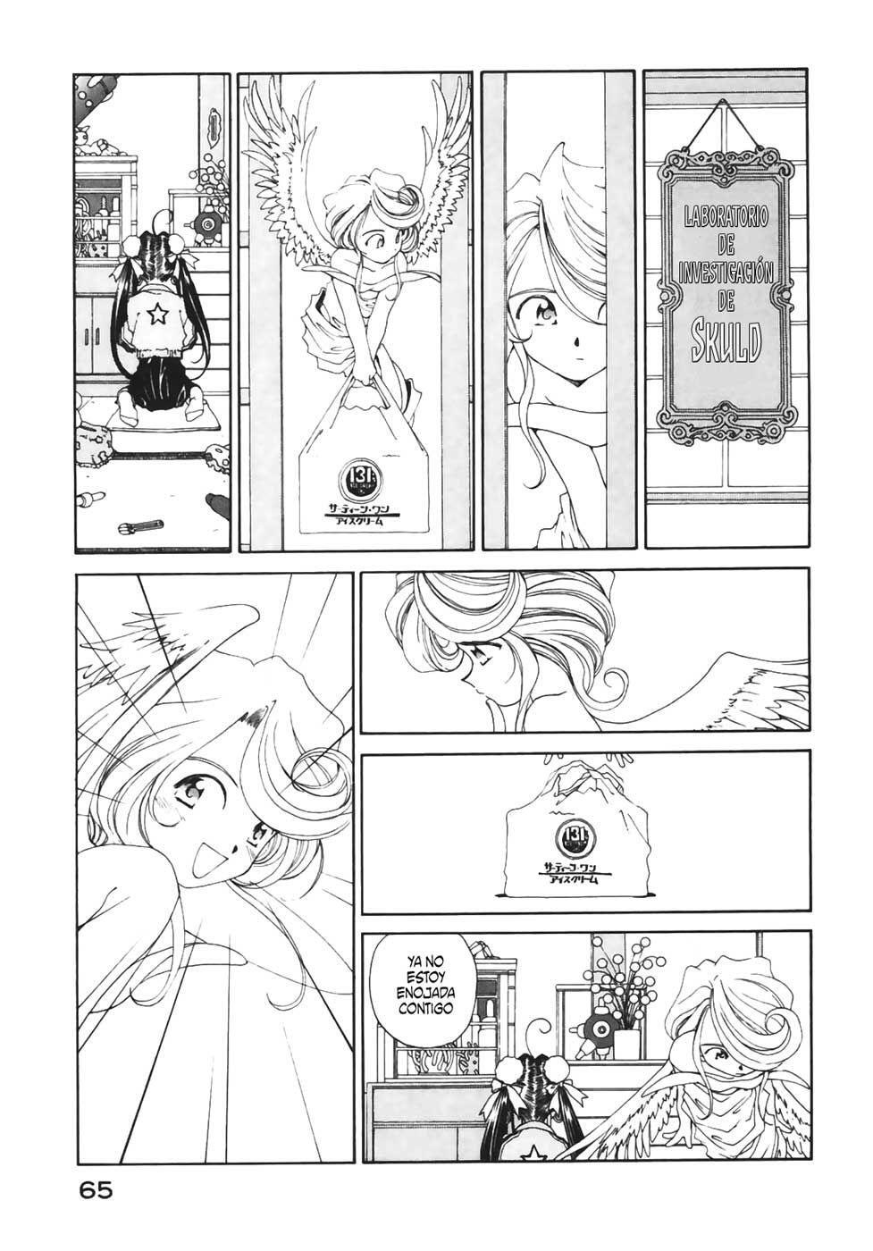Capitulo 79 page 24