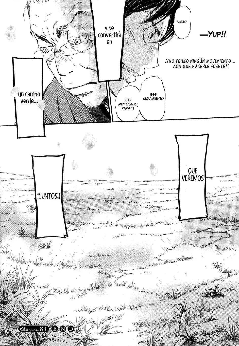 Capitulo 81 page 17