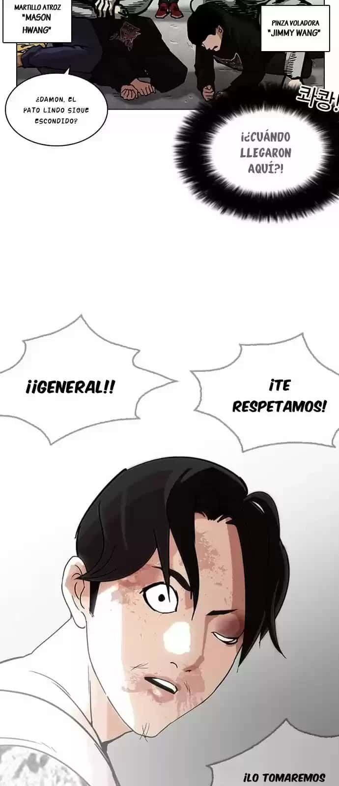 Capitulo 205 page 55
