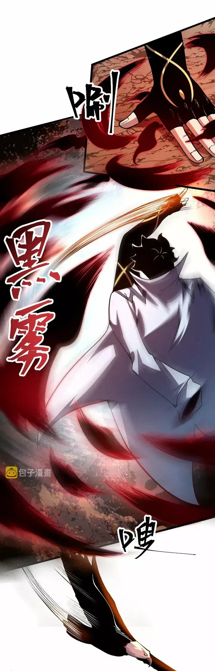 Capitulo 81 page 28