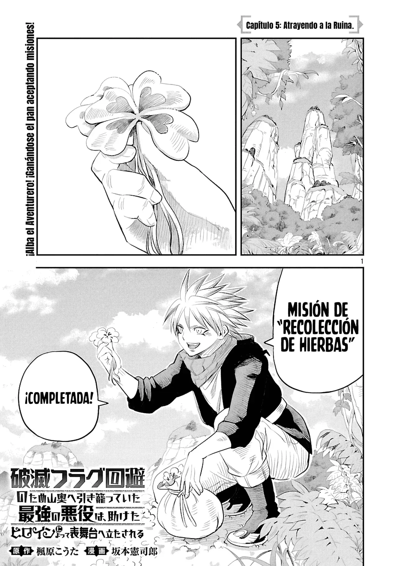 Capitulo 5 page 5