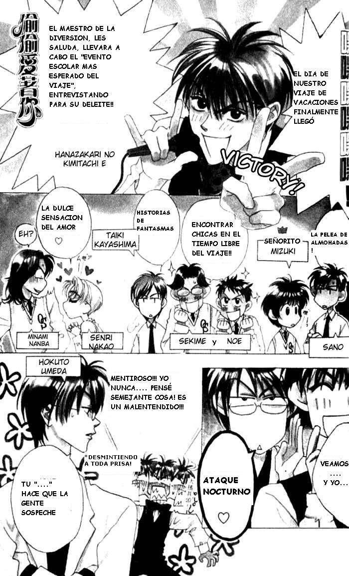 Capitulo 32 page 32