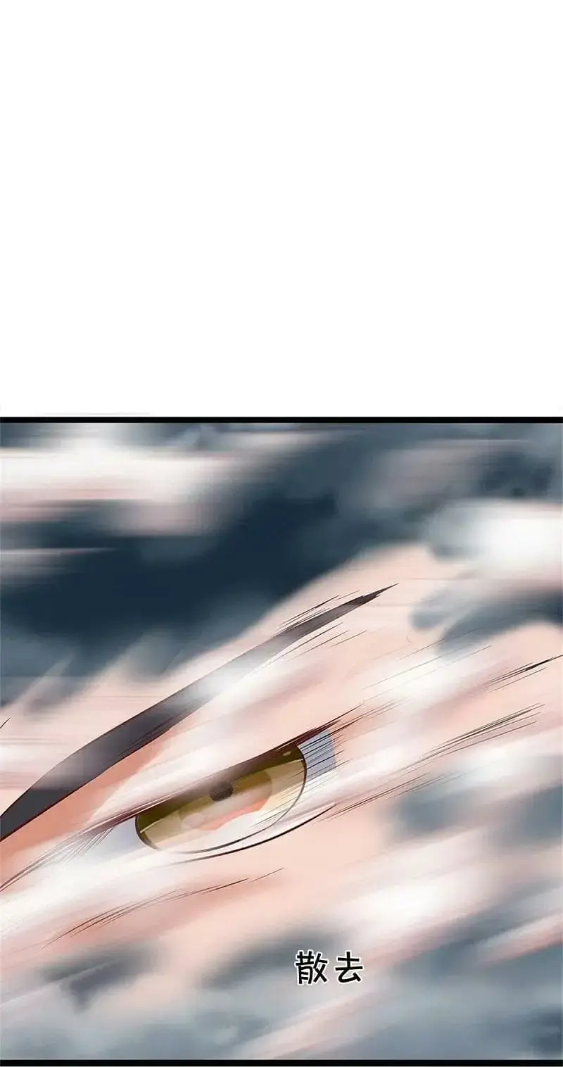 Capitulo 467 page 33