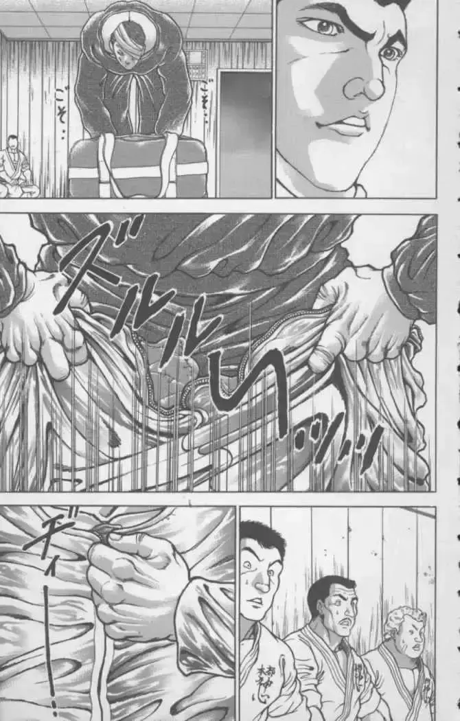 Capitulo 124 page 11