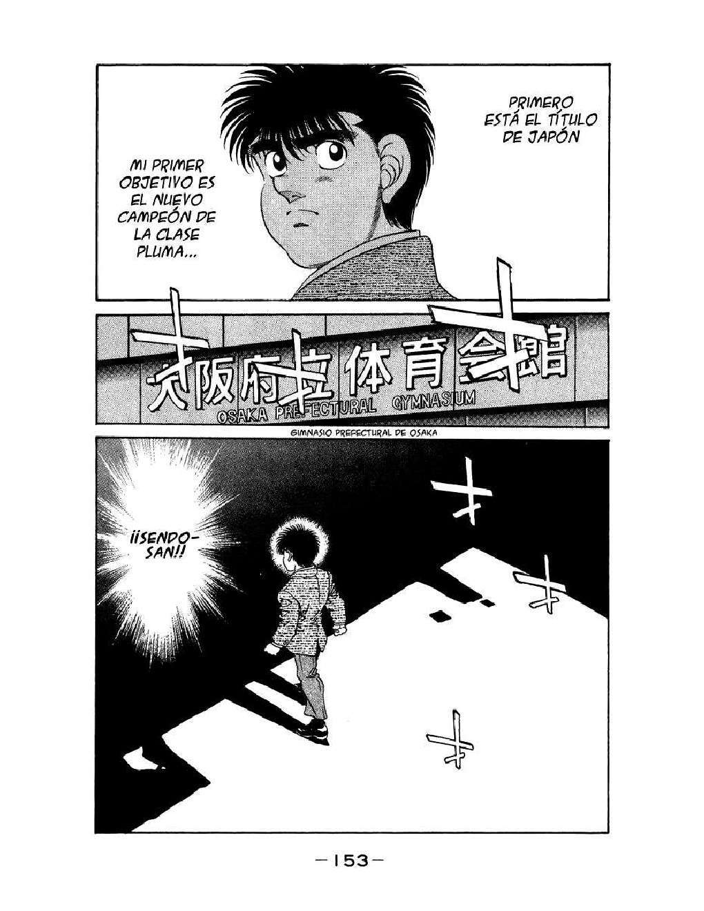 Capitulo 204 page 13