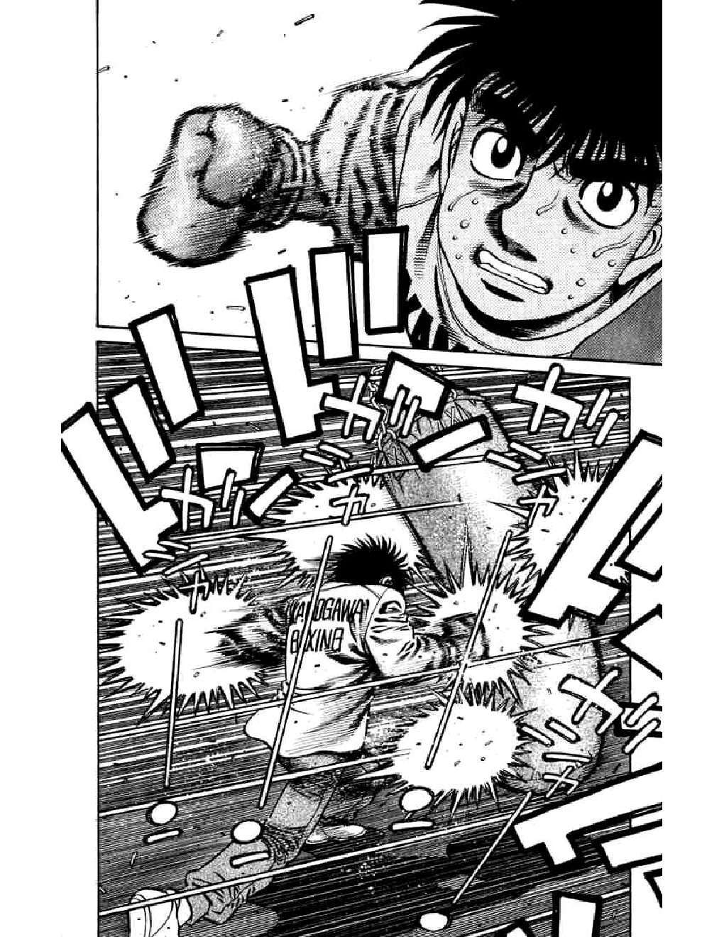 Capitulo 627 page 8