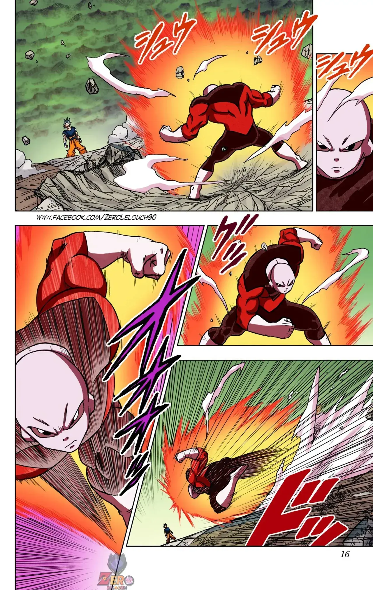 Capitulo 41 page 15