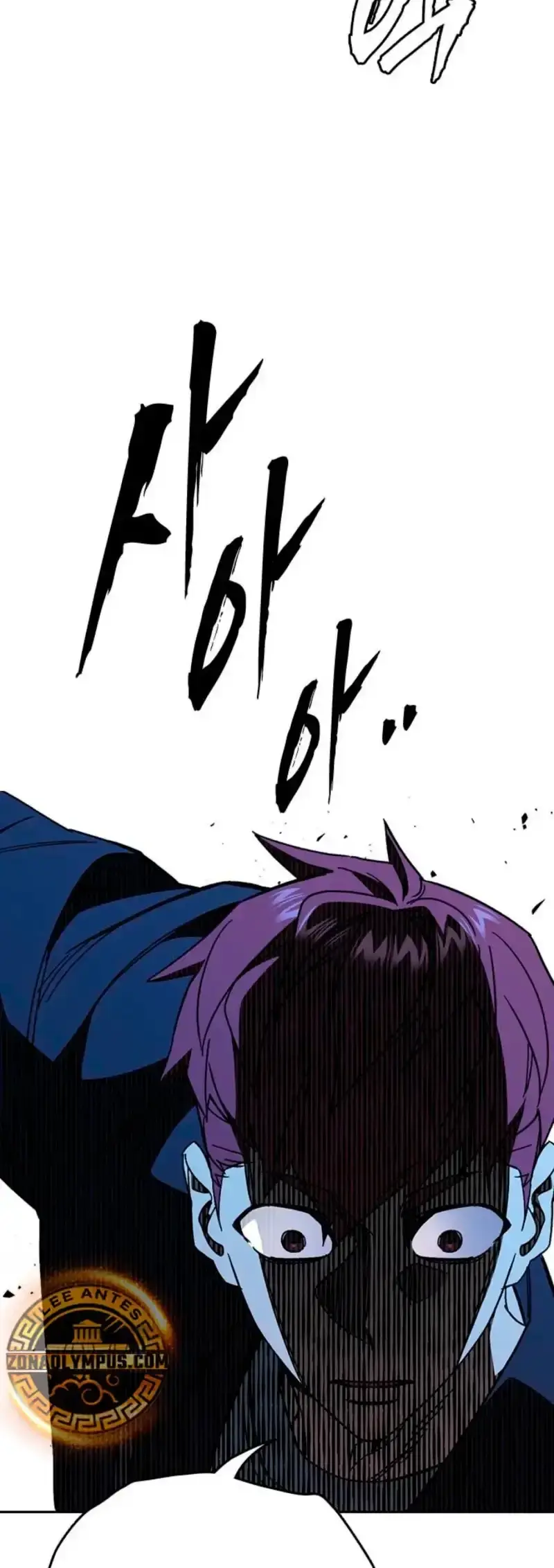Capitulo 294 page 45