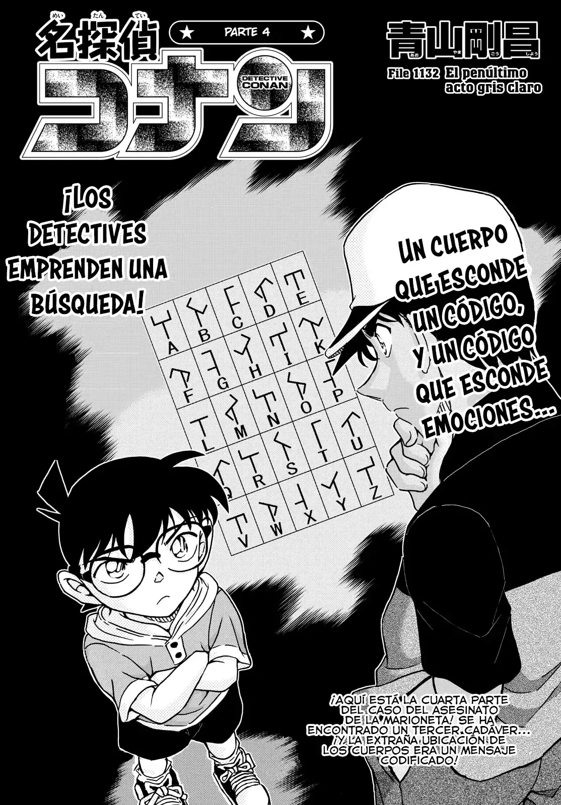 Capitulo 1132 page 1