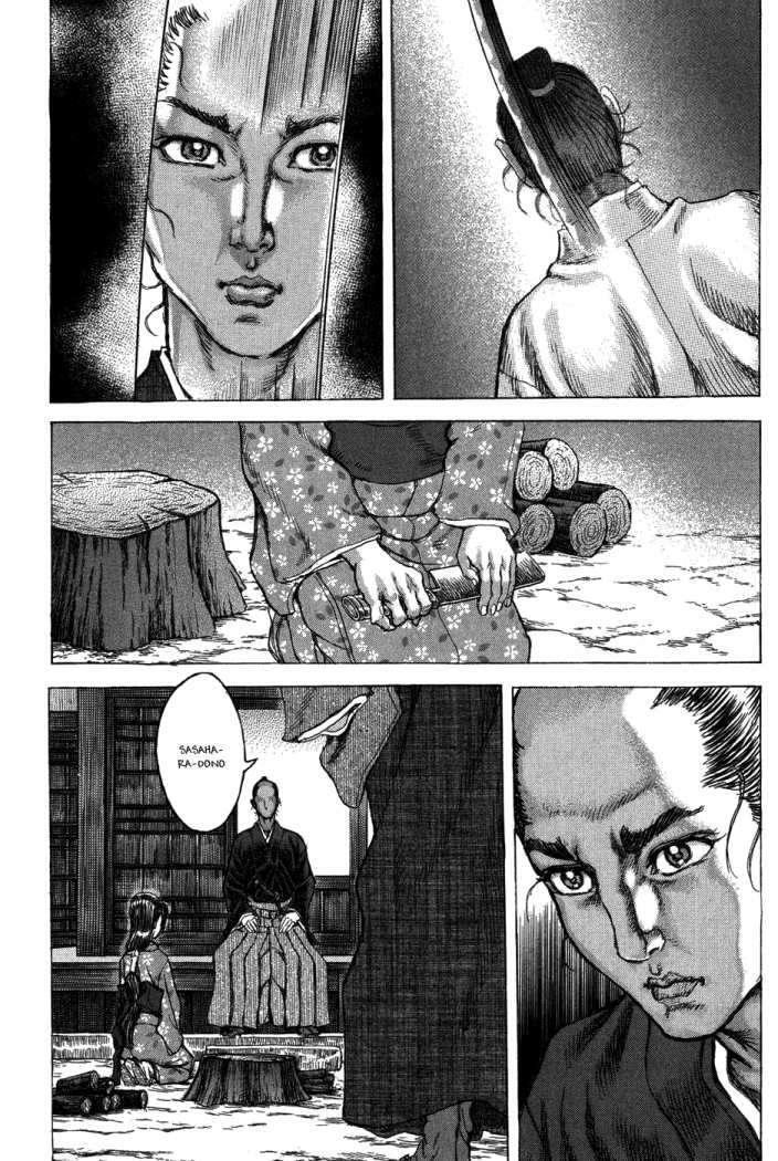 Capitulo 71 page 19