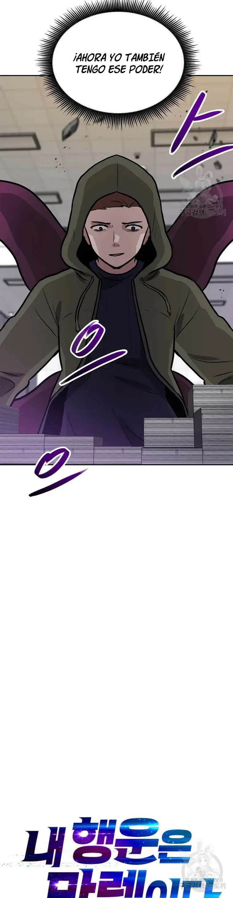 Capitulo 95 page 17