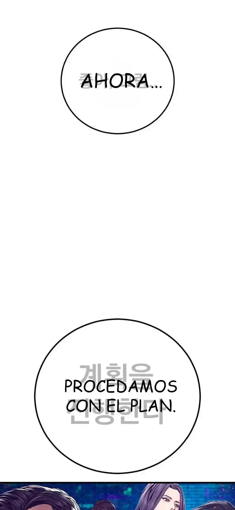 Capitulo 217 page 122
