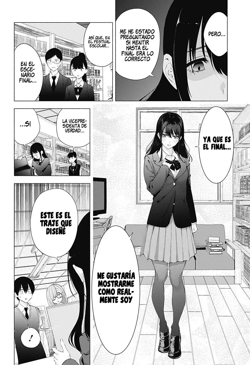 Capitulo 76 page 7